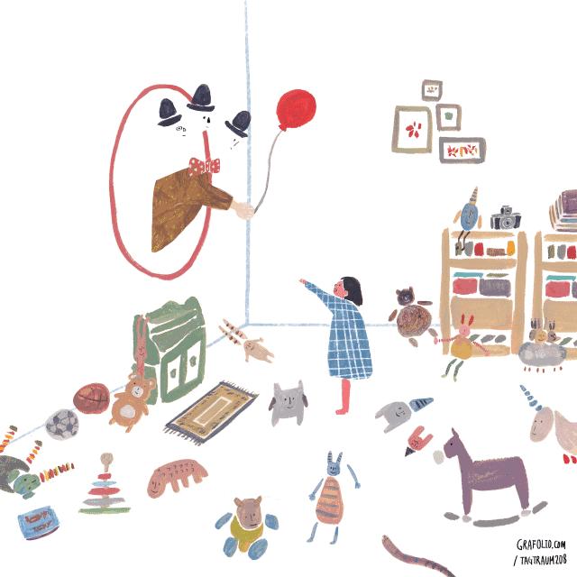 不开心树洞,听说不开心的时候可以找个树洞