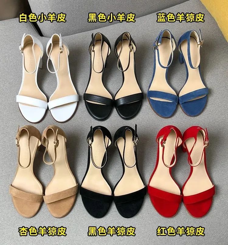 大码休闲女凉鞋新款2022爆款正品,品牌女凉鞋断码清仓特价正品秒杀