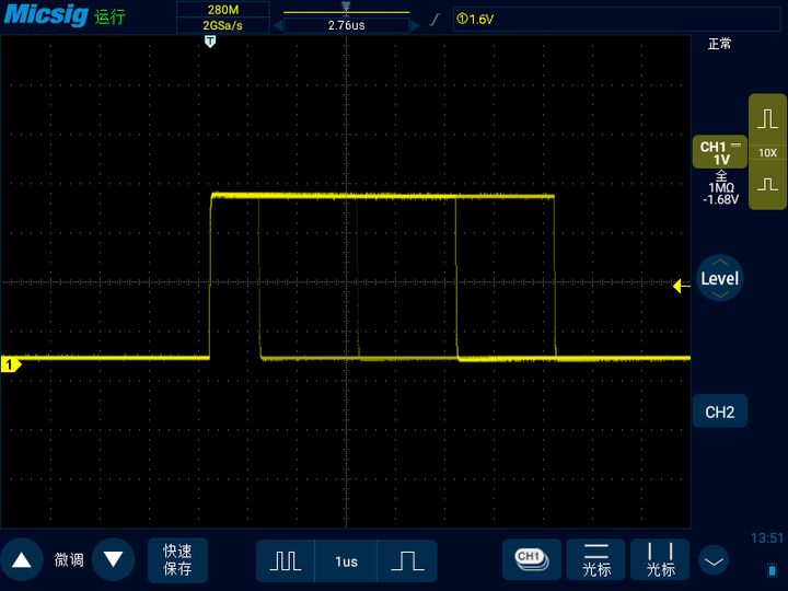 示波器的不稳定波形,示波器波形跳动速度怎么调