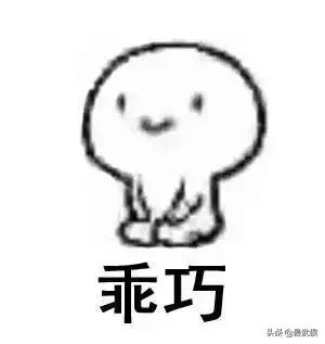 落户成都你符合哪种入户条件,成都学历落户可以落户几次