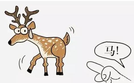 成语运用什么方法理解,成语积累及出处意义