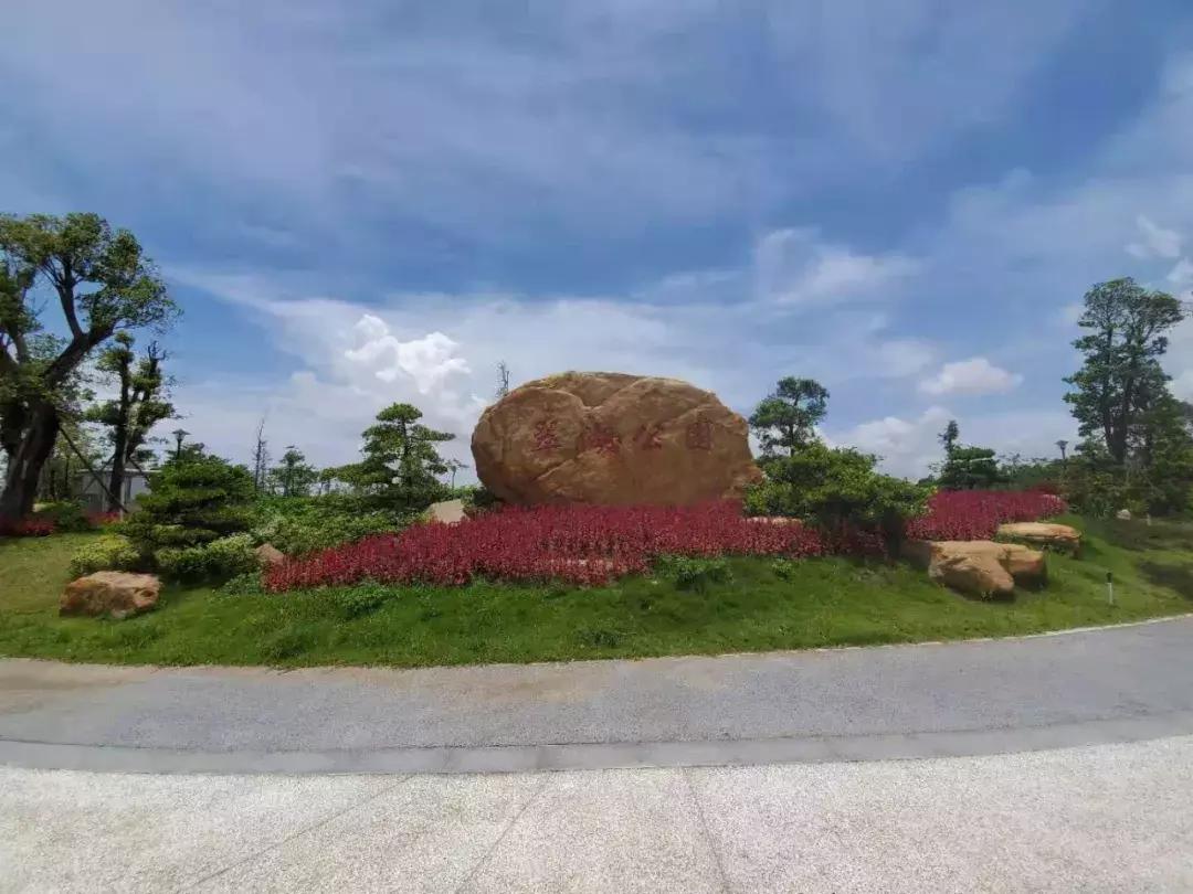 中山五桂山房子值得买吗,中山最值得买的洼地在哪里