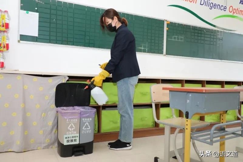 防疫备考，双控双赢——记大连育文中学九年级复学第一天