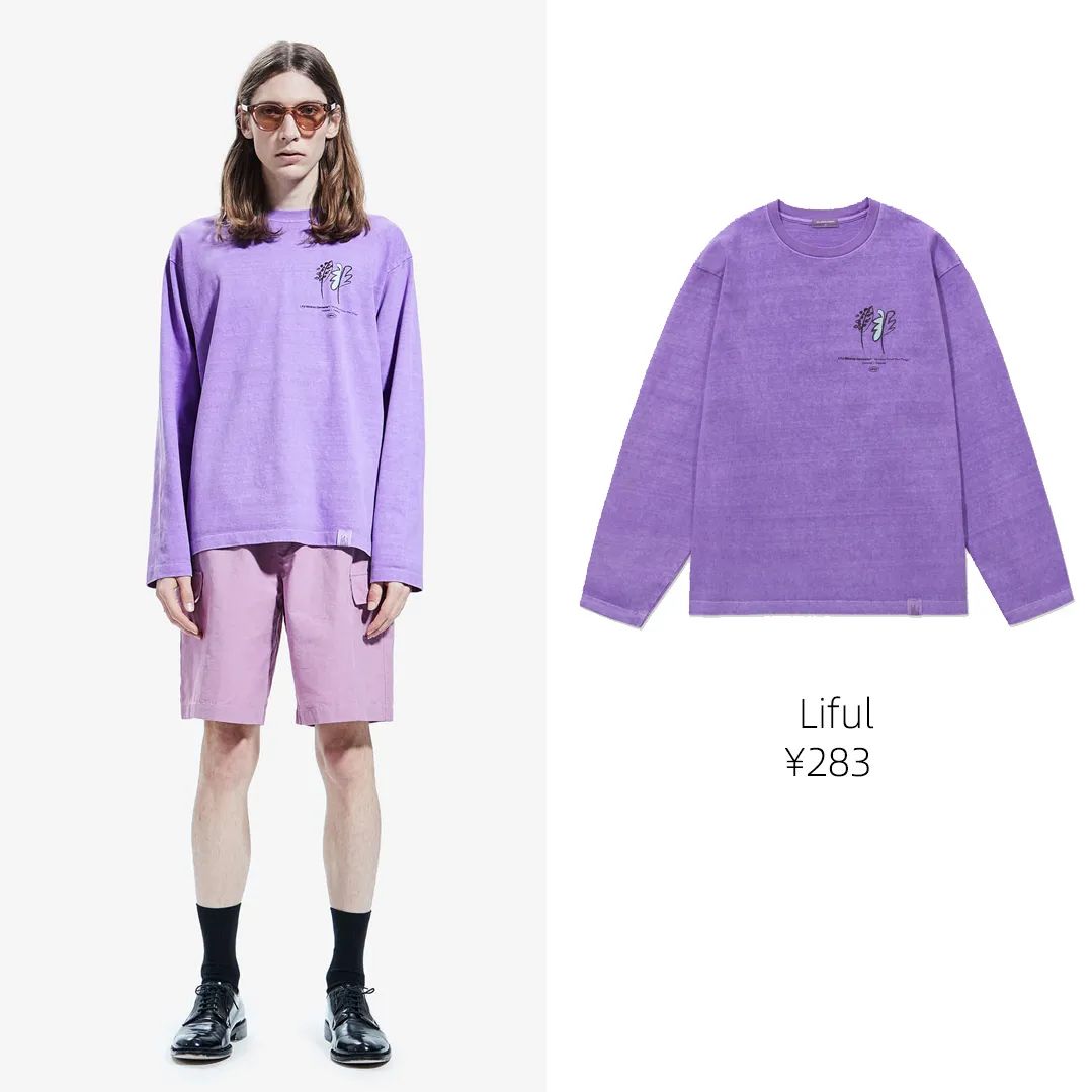 超好看的韩国原单卫衣,平价韩系卫衣推荐