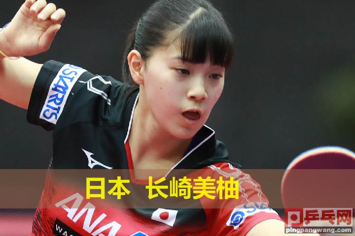 国乒徐海东决赛视频,2010年世青赛乒乓球男单