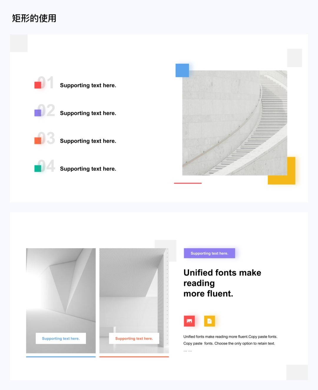 ppt封面页如何做出高级感,怎样做ppt城市背景图高级感