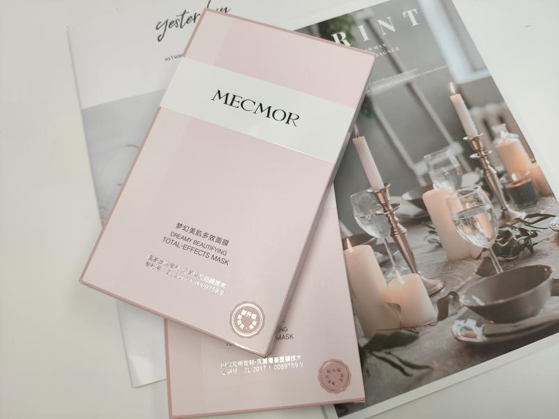 名膜壹号面膜黑金面膜,名膜壹号抗皱面膜测评