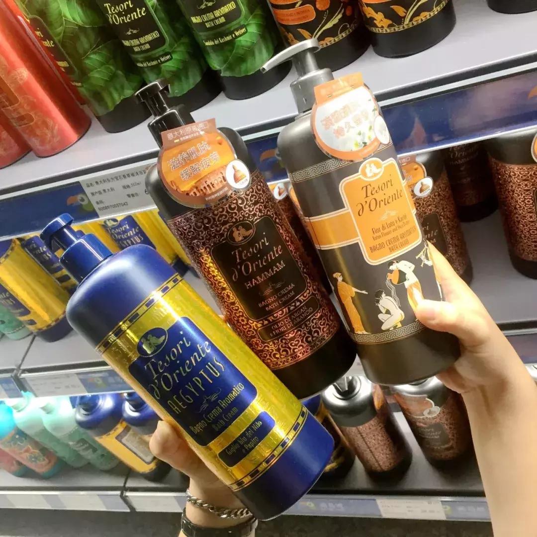 漳州大润发超市特价,漳州超市8点打折