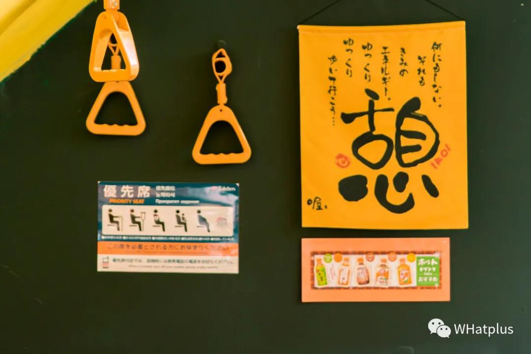 汉口宝藏,4家宝藏店铺