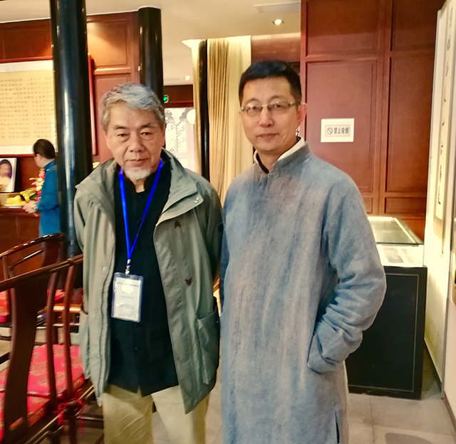 殡葬改革北大教授,北大专家殡葬改革