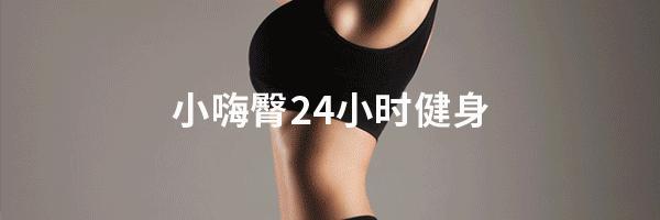 皮质醇高练完长肥肉,掉肌肉长脂肪该怎么办