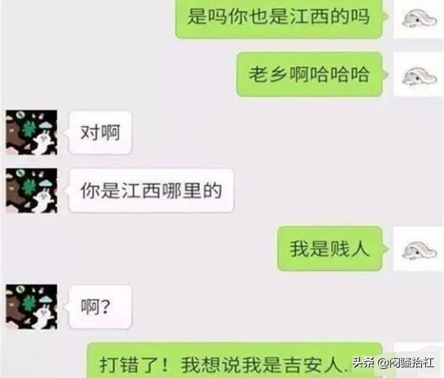 浠や汉灏村艾鐨勮緭鍏ユ硶,姣旇緝璁╀汉璇細鐨勮緭鍏ユ硶