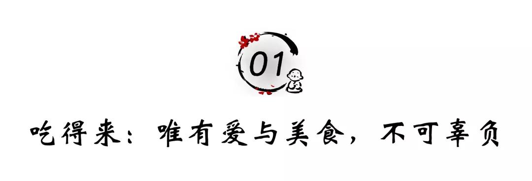 一段感情最好的开始方式,一段感情最舒服相处状态