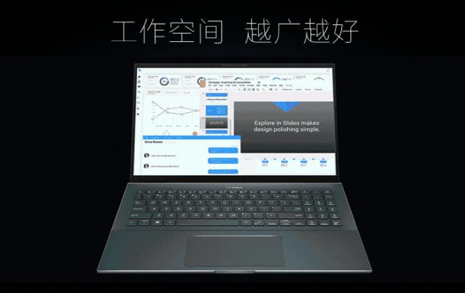 备战618!3500~8000值得买的轻薄全能办公本推荐并详解