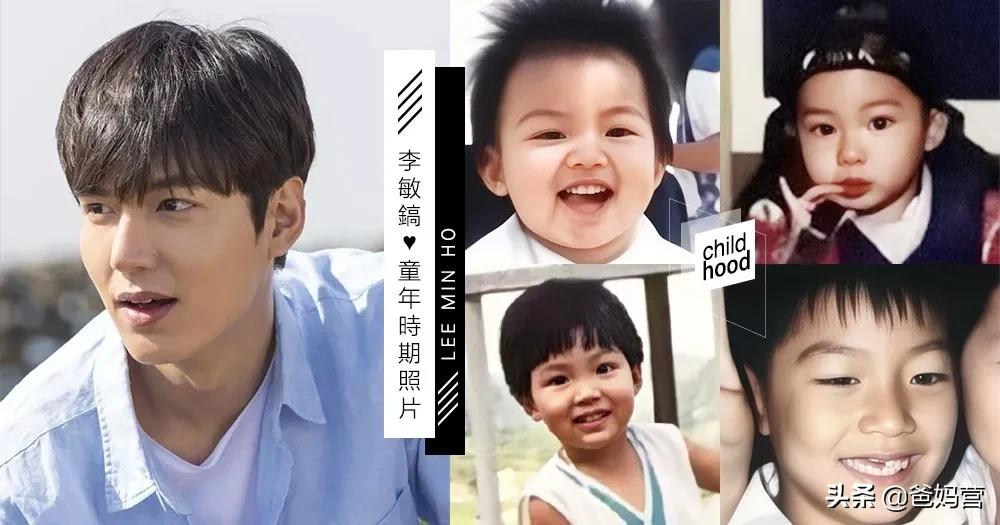 李敏镐拍新剧,李敏镐新片