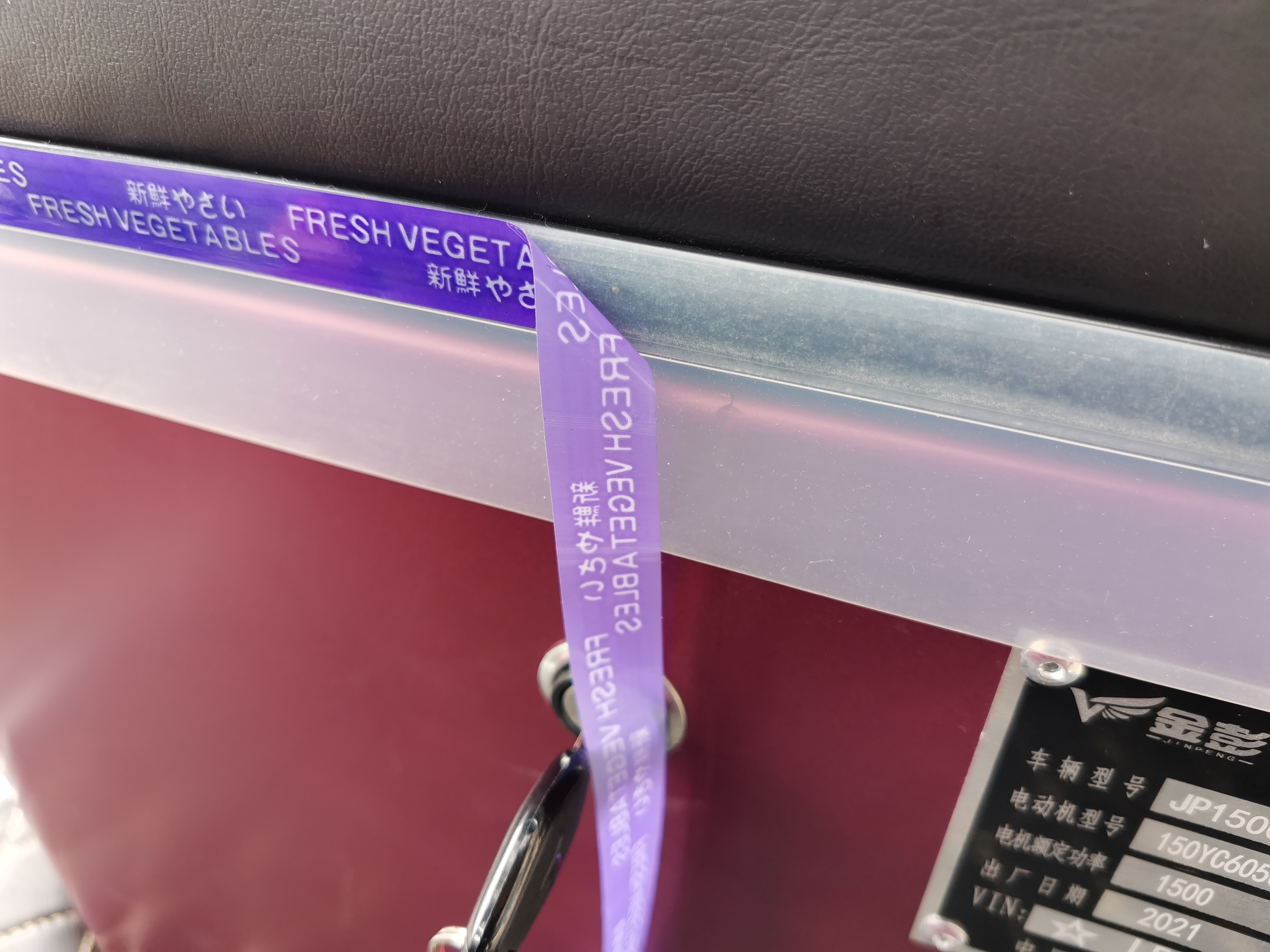 磷酸铁锂做三轮车电池,给电动三轮做一个磷酸铁锂电池