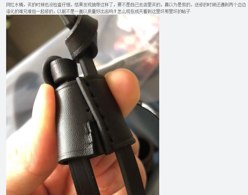 lv中古到底值不值得入,lv对花不齐是质量问题吗