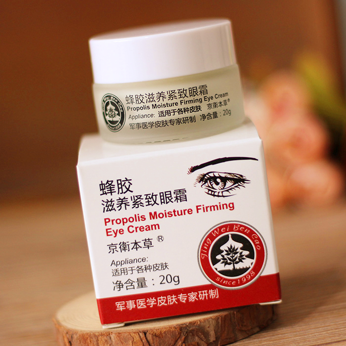 8款被包装封印的良心老国货,被妈妈种草的护肤品