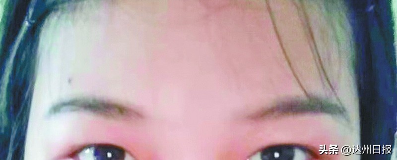 集赞纹眉被骗,集赞做眉毛骗局