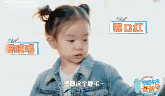 抑郁的孩子家长如何与她相处,如何和17岁抑郁症女儿沟通