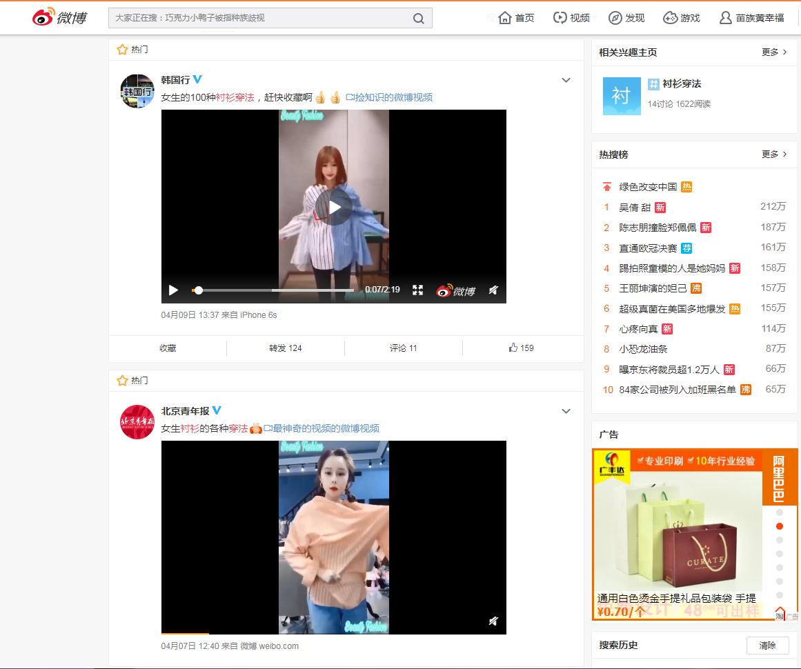 做淘宝没有精准客源怎么办,做淘宝运营不出单怎么办