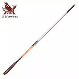 抖音爆款榜台钓竿,最新口碑台钓竿超轻