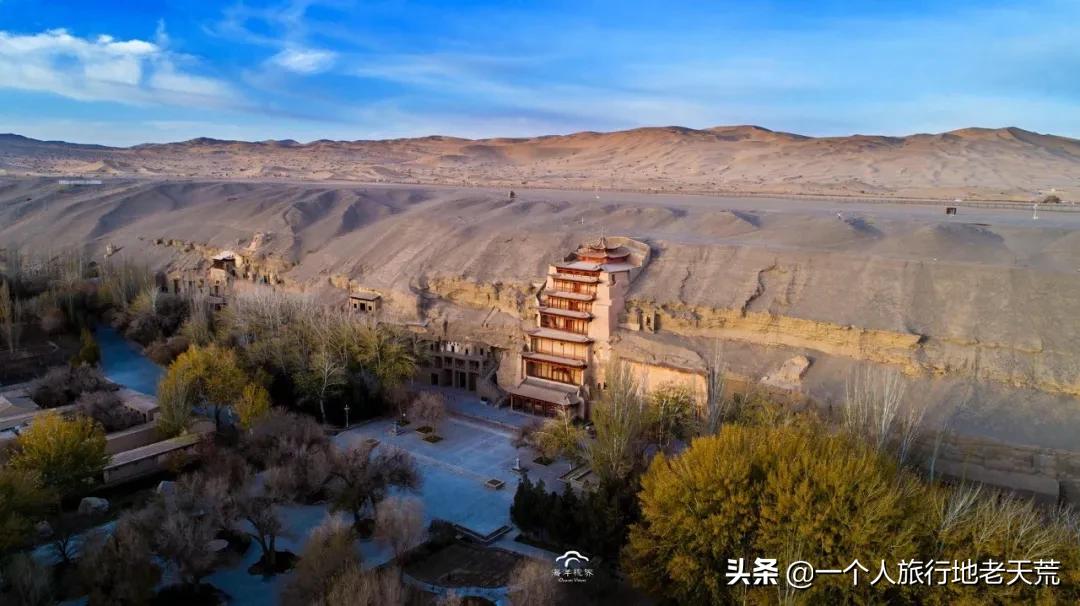 敦煌到底有多美佚名,敦煌到底有多美朗诵欣赏