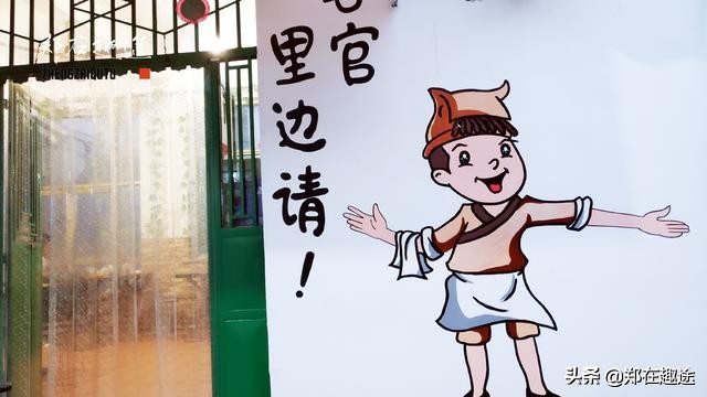 长治风情美食一条街,长治神马创意街区