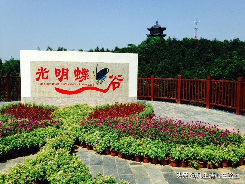 长沙南郊公园火车头公园,长沙最大公园叫什么公园