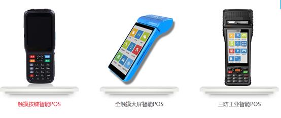 「新鼎研究」新三板优质企业之八十五——盛本智能