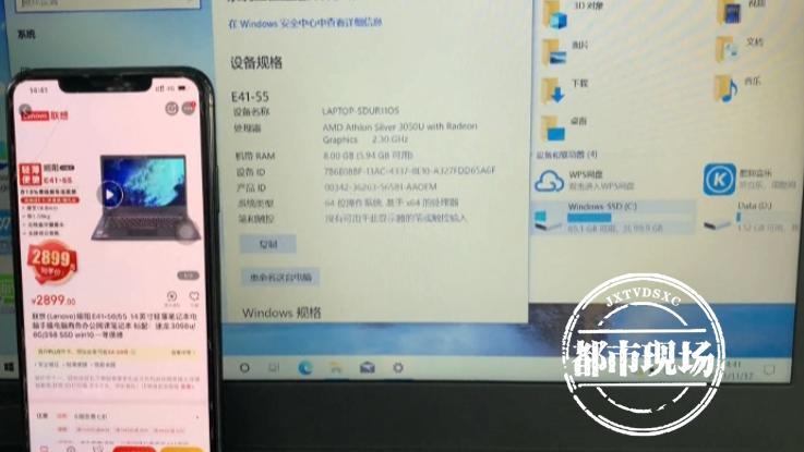 南昌花6000万买下店铺后续结果,南昌8000买的电脑
