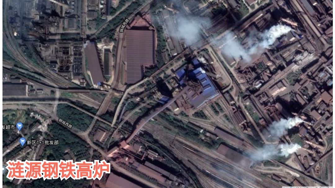 中国钢铁工业,华菱钢铁跟重庆钢铁哪个好