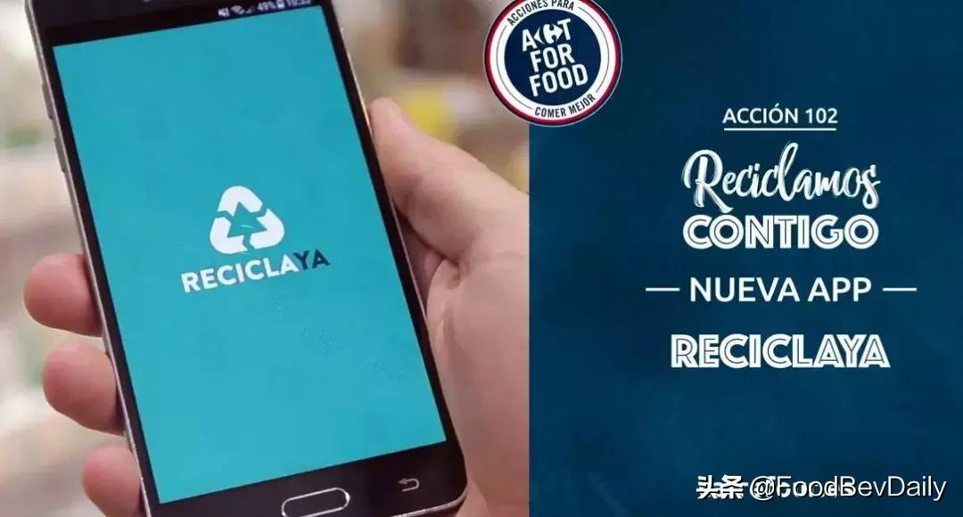 可口可乐推出纸盒包装,可口可乐反转瓶盖