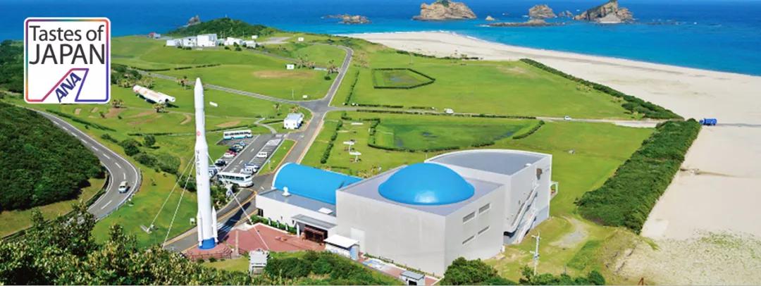 种子岛：见证日本历史转折的弹丸之地