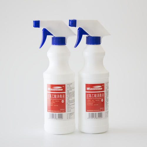 特朗普建议注射消毒剂,特朗普谈误服消毒剂