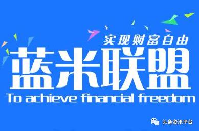 致青春微商团队,致青春团队微商