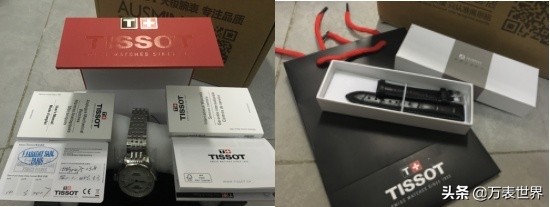 网上买的手表哪里能鉴定真假,网上买手表哪个平台更靠谱