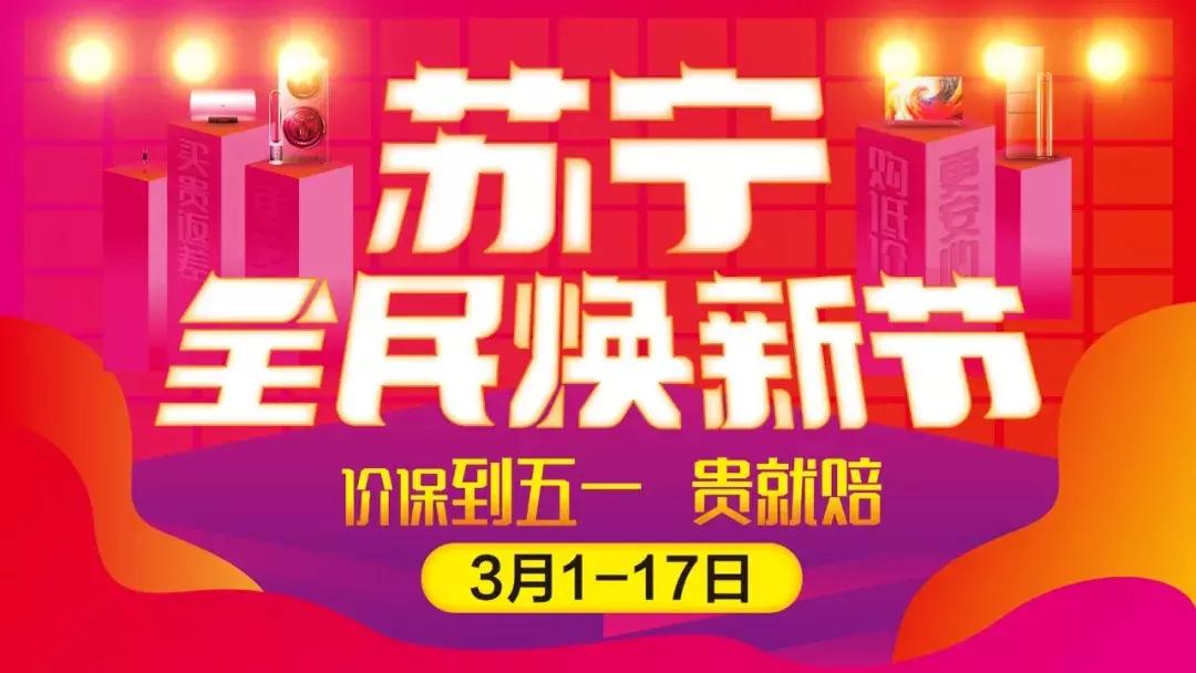 解决电脑卡顿的快捷键,电脑网页游戏卡顿怎么解决