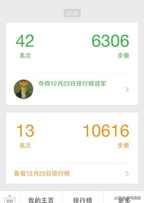 moto360一代和二代的对比,moto360二代和一代对比