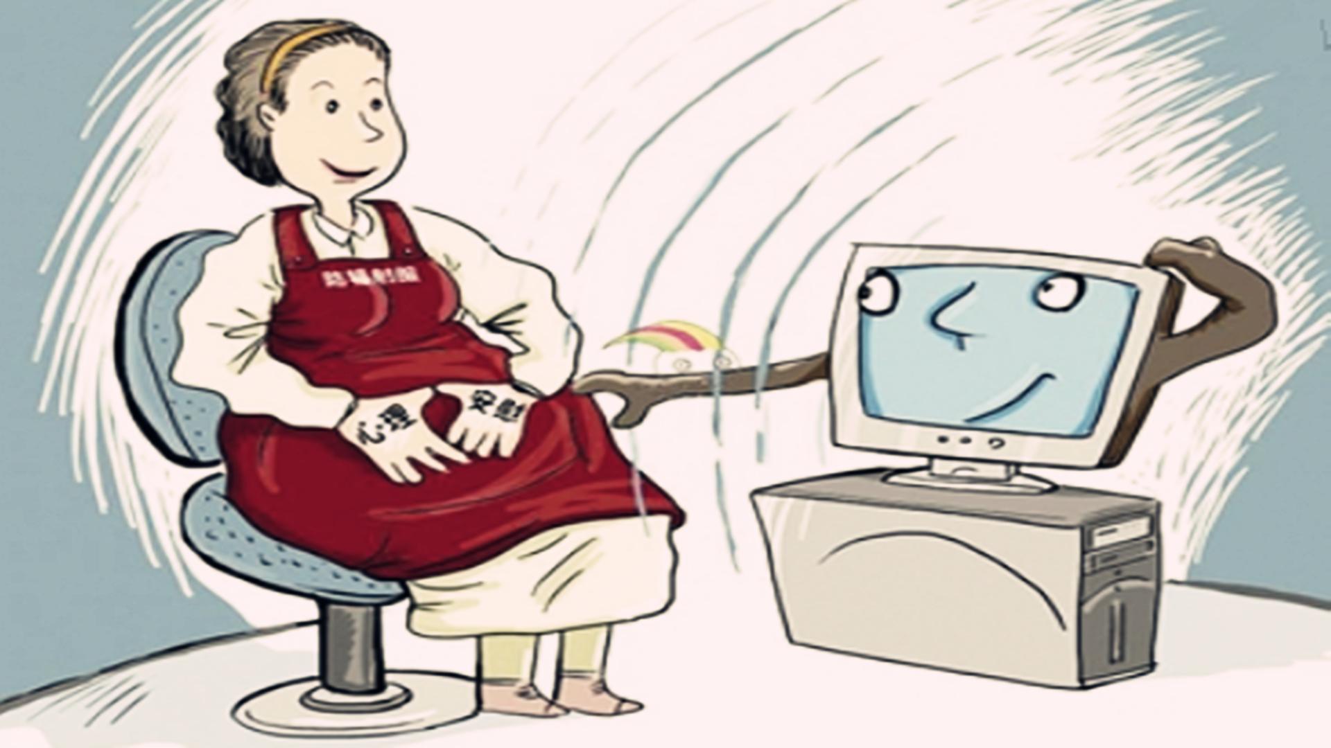 怀孕后需不需要买防辐射的衣服,怀孕后有必要穿防辐射衣服吗