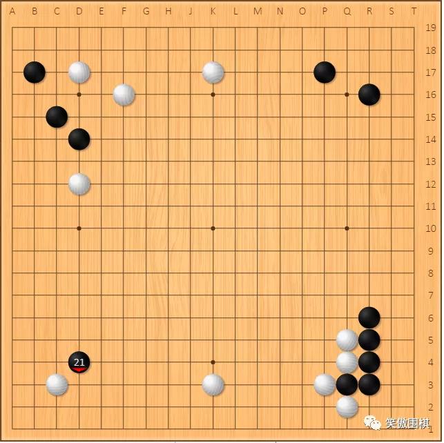 藤泽秀行对坂田荣男,藤泽秀行坂田荣男对局杀棋