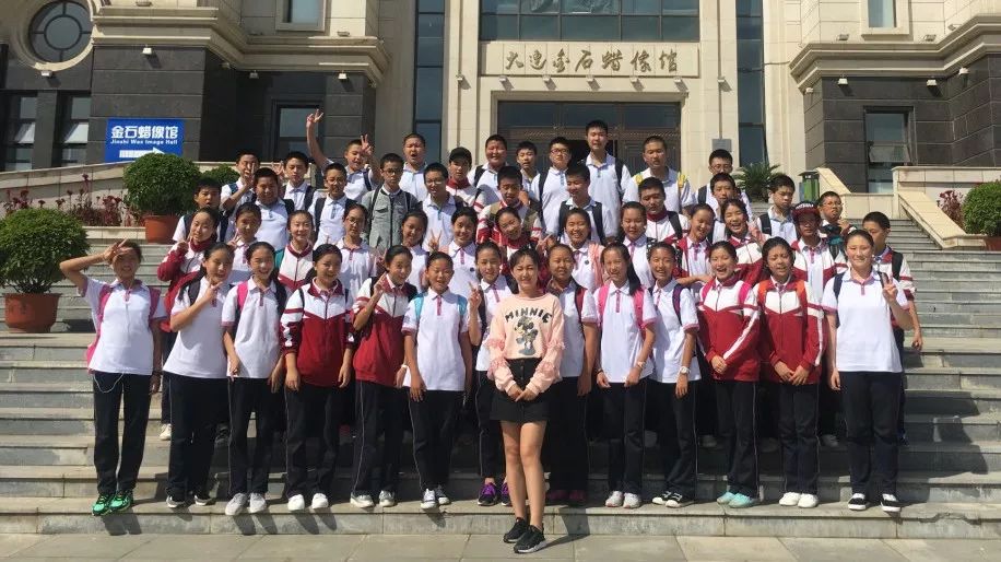 盛超老师个人简介,盛超老师