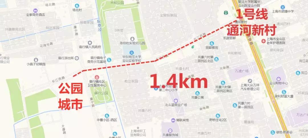 宝山大华两项目11月将同台竞争，提前分析双方优劣，速收藏