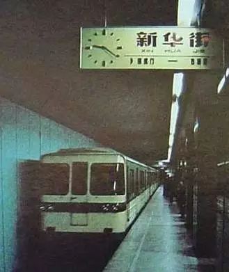 真实的老北京照片,18张有趣的老北京照片