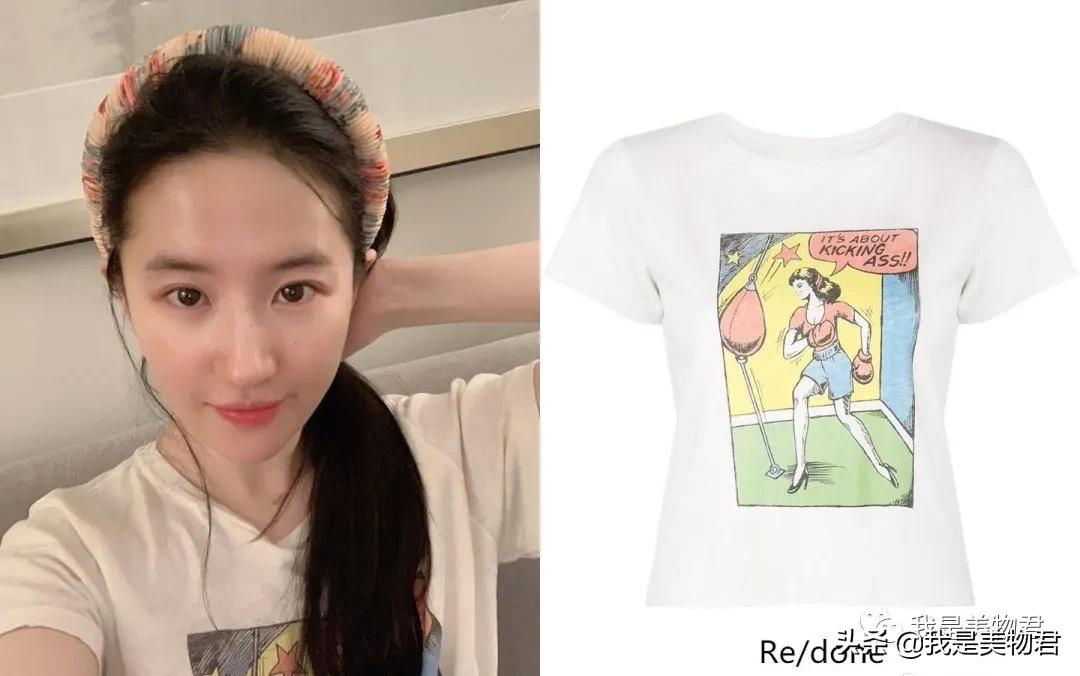 不想撞衫应该怎么搜衣服,不想撞衫搜什么