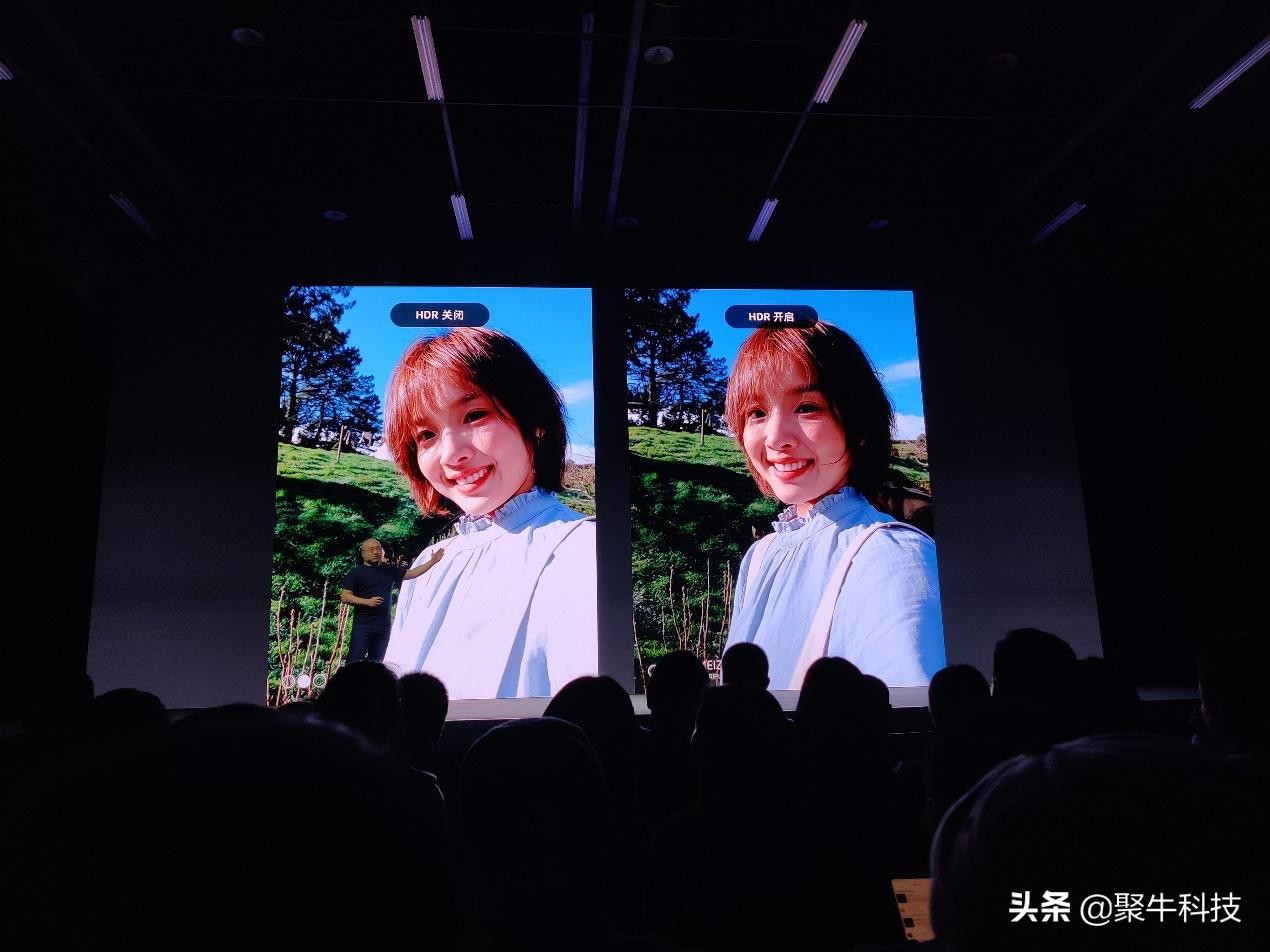 魅族16旗舰手机发布会,魅族16t大屏旗舰发布