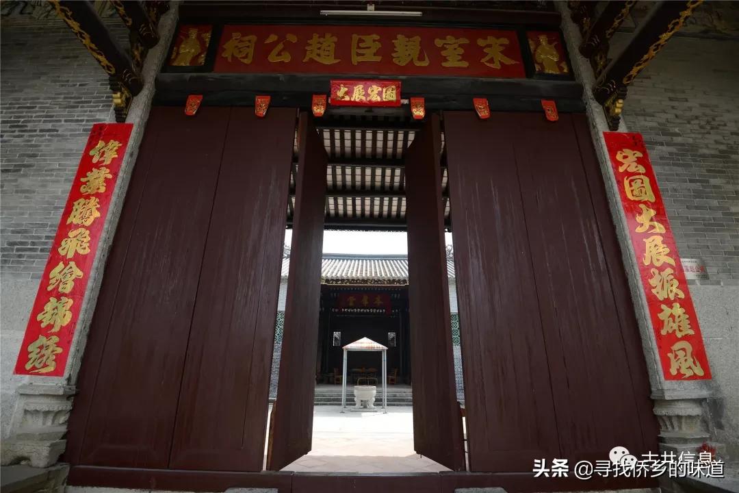 广东江门古老村庄,新会古井皇族村