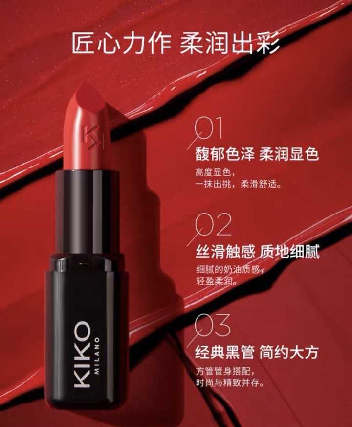 厦门平价肉桂奶茶色口红推荐,必买的六款平价口红色号