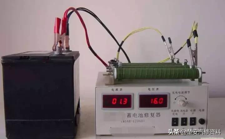 电瓶坏了一块能修复吗,电瓶坏了可以修吗