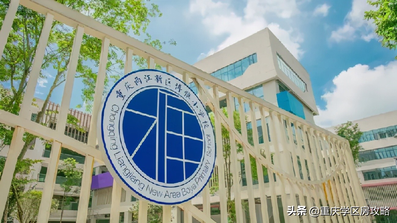 照母山的重点中学,照母山优质学区